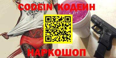 apvp Ярославль
