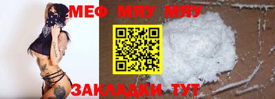 apvp Ярославль