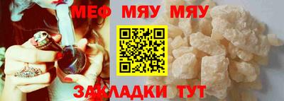 apvp Ярославль