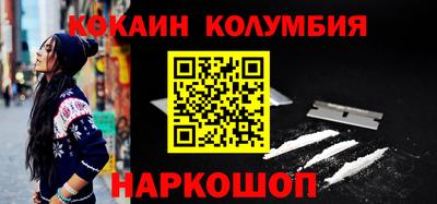 apvp Ярославль