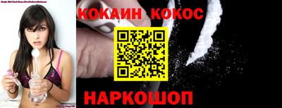 стаф Янаул