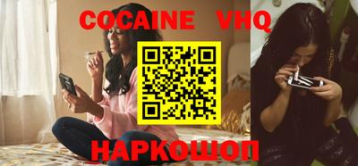 apvp Ярославль