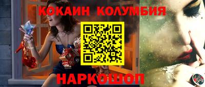 стаф Янаул