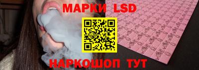 ECSTASY Ярцево