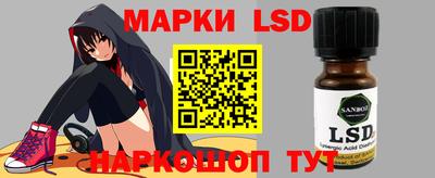 ECSTASY Ярцево