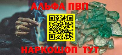 ECSTASY Ярцево