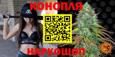 стаф Янаул