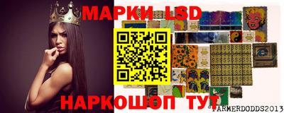 стаф Янаул