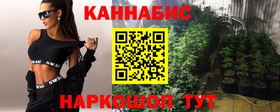 стаф Янаул
