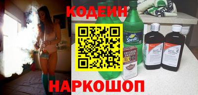 apvp Ярославль