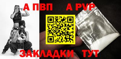 ECSTASY Ярцево