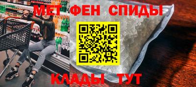 стаф Янаул