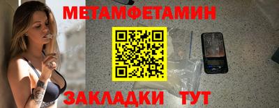 apvp Ярославль