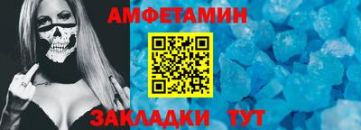 ECSTASY Ярцево