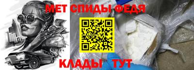 стаф Янаул