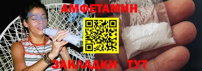 стаф Янаул