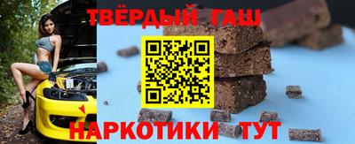 ECSTASY Ярцево
