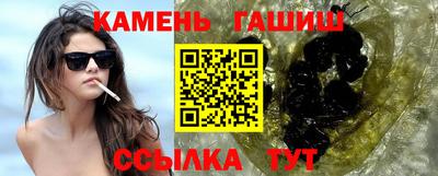стаф Янаул