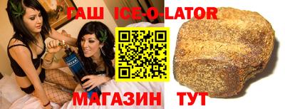apvp Ярославль
