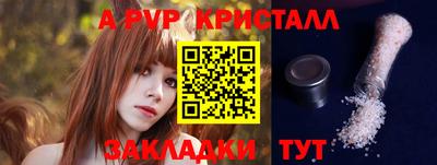 ECSTASY Ярцево