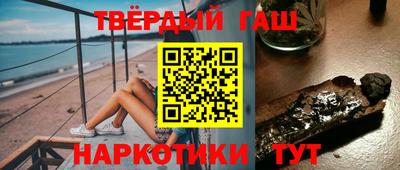 ECSTASY Ярцево