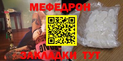 apvp Ярославль