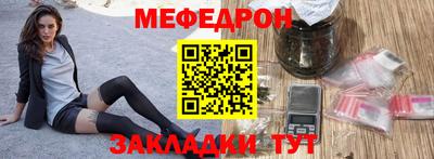 apvp Ярославль