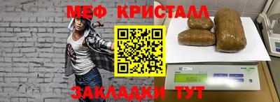 ECSTASY Ярцево